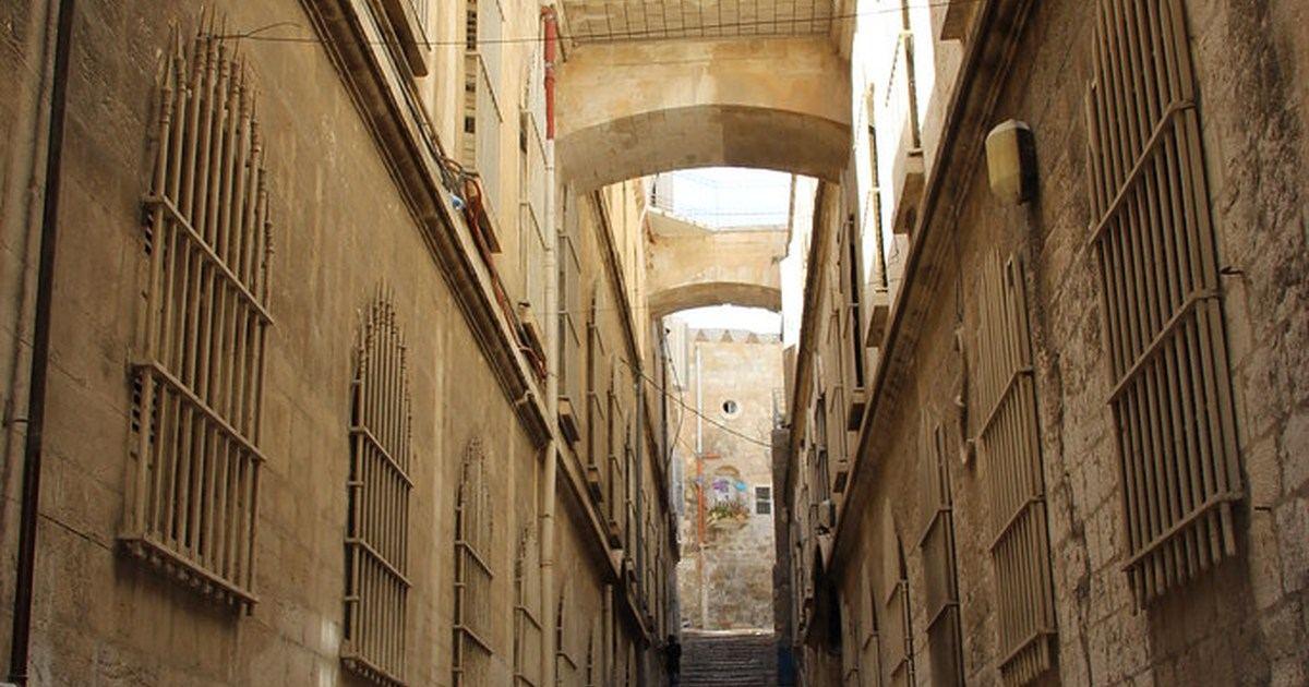 Al-Aqsa Du'a: A Unique Gift Idea