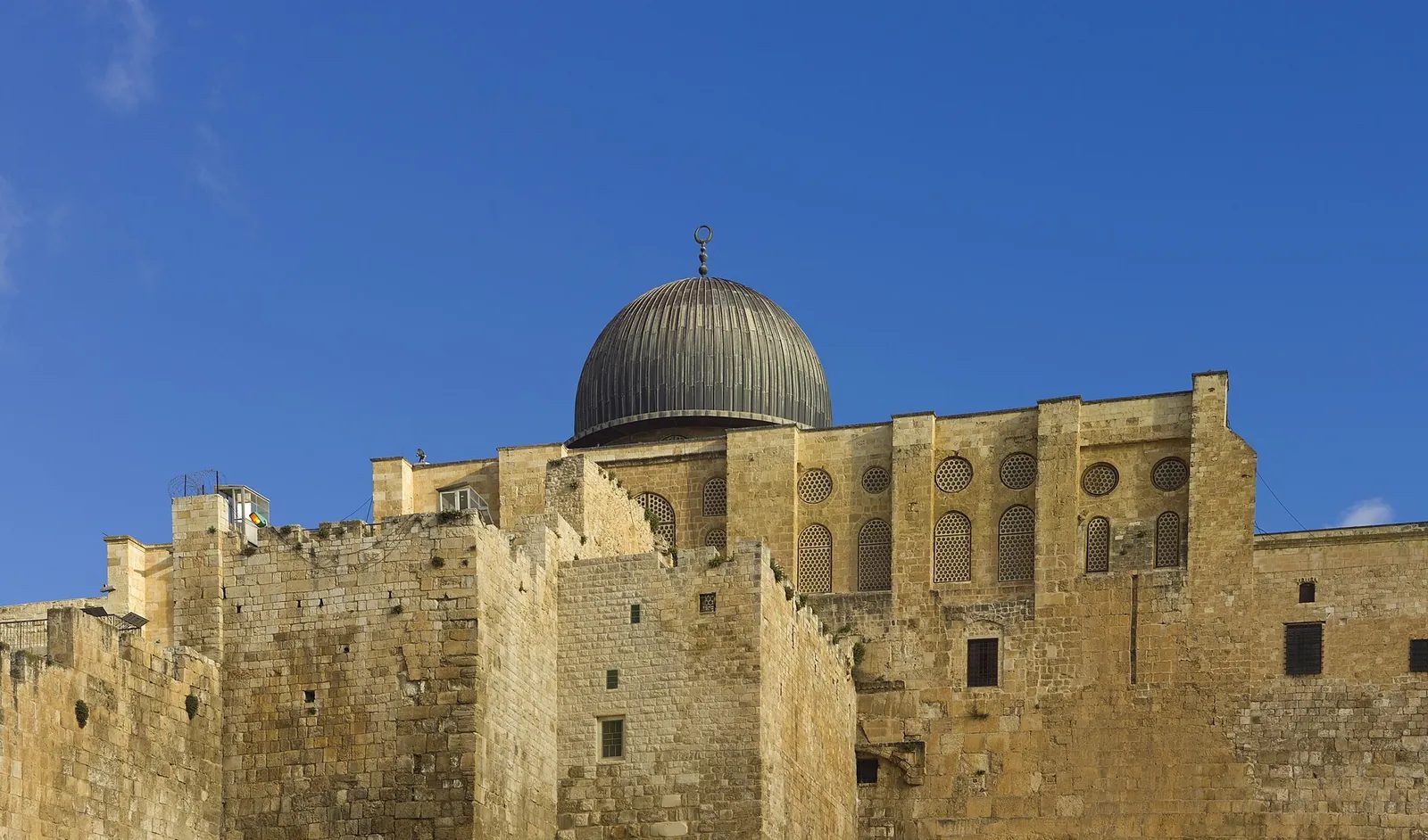 When Was Al Aqsa Mosque Built, and How Old Is It?