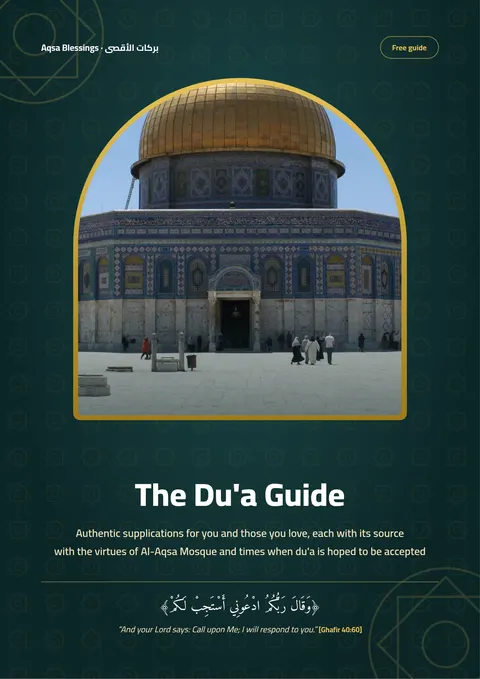 Cover of The Du'a Guide by Aqsa Blessings